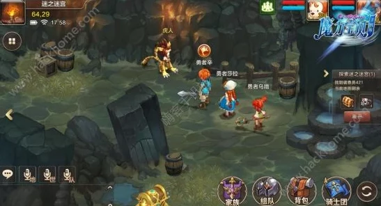 魔力宝贝手游攻略：揭秘勇闯地宫高效通关技巧，助你轻松过关斩将