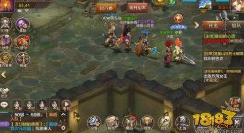 魔力宝贝手游攻略：揭秘勇闯地宫高效通关技巧，助你轻松过关斩将