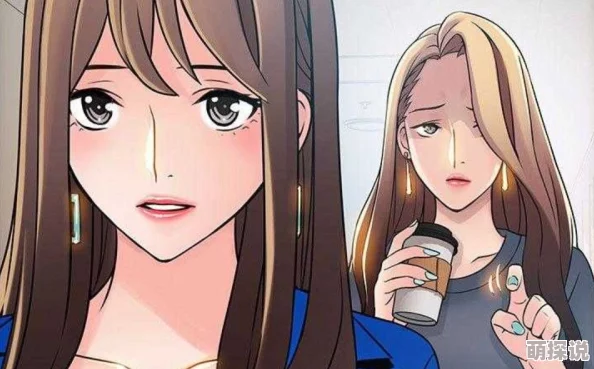 韩漫免费网站涩涩漫画明星私生活大揭秘