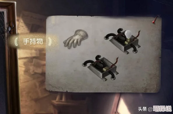 全新攻略：第五人格线索点高效获得办法揭秘，预约游戏即赠500线索点福利！