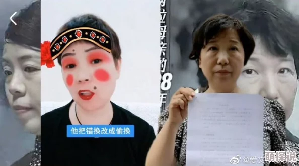 91九色私密保健网友推荐这款产品效果显著使用后感觉舒适安全值得信赖非常适合关注私密健康的朋友们