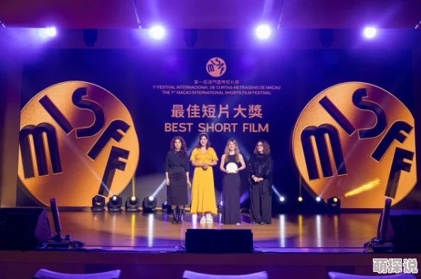 澳门av无码毛片一级惊喜放送限时优惠大促销 澳门av无码毛片一级惊喜放送限时优惠大促销