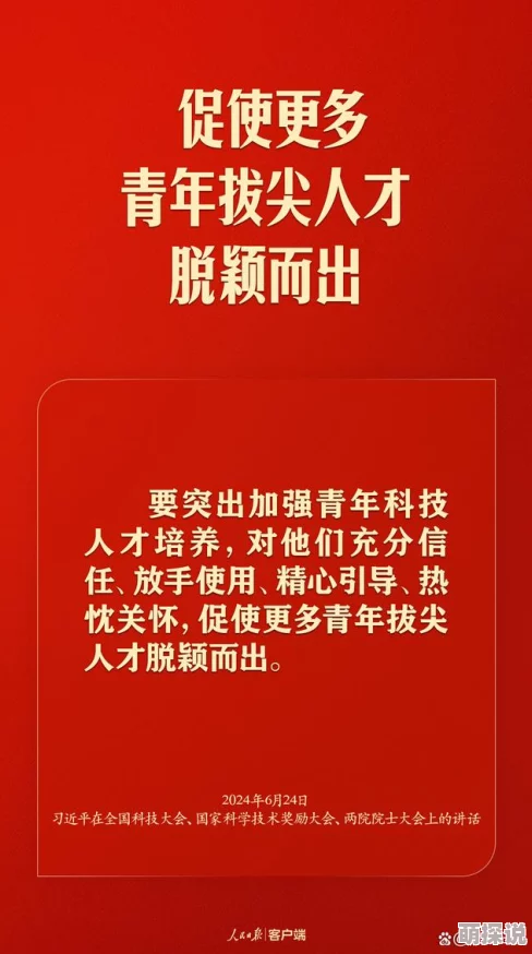 澳门av无码毛片一级惊喜放送限时优惠大促销 澳门av无码毛片一级惊喜放送限时优惠大促销