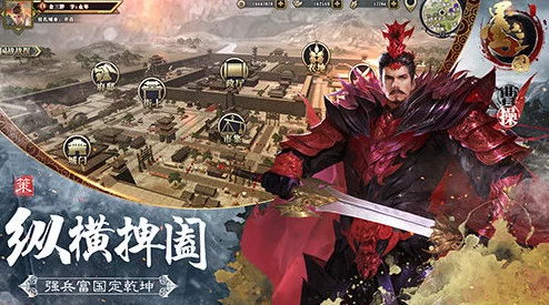 墨三国全新官网震撼上线,6月14日盛大开启不删档测试,历史战役等你来战! 墨三国全新官网震撼上线,6月14日盛大开启不删档测试,历史战役等你来战!