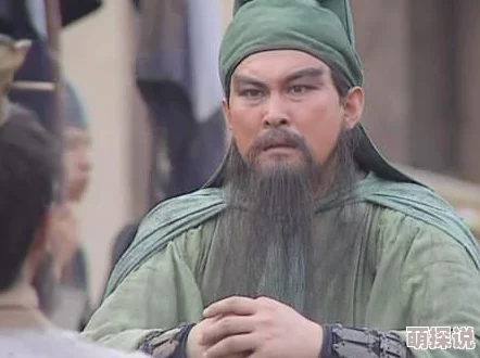 御驾亲征！详解关羽在游戏中的独特技能与战斗策略介绍