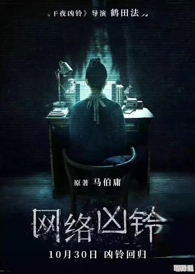 在线中文字幕一区正能量满满的电影推荐
