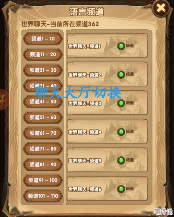 代号SSR新手必看：全面掌握玩法攻略，揭秘快速升级与成长技巧秘籍