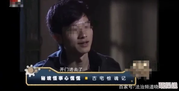 午夜爱爱小视频惊爆内幕：揭秘背后不为人知的故事与真实情感交织的瞬间让你大开眼界