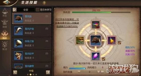 我叫MT4巫医最强阵容搭配攻略视频：揭秘巫医与哪些职业组队效果最佳