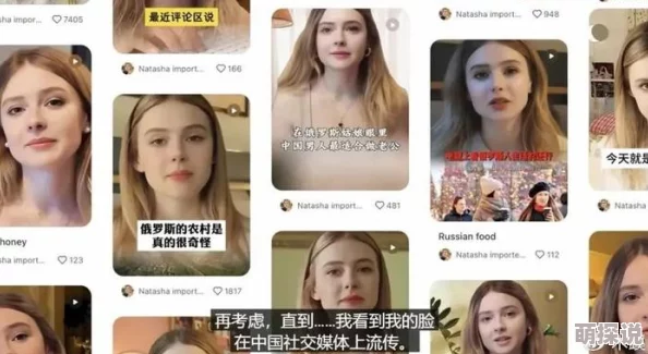 亚洲精品国男人在线视频最新进展消息：该视频平台近期推出新功能，提升用户体验并增加内容多样性，吸引更多观众关注