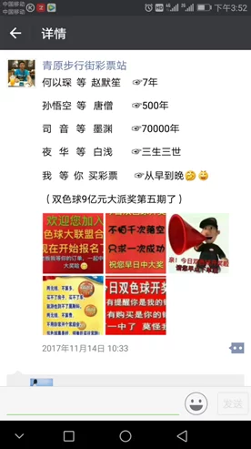 二级片网址网友评价用户体验差，广告多，内容质量参差不齐，反响平平