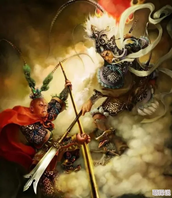 玩家攻略揭秘：天天爱西游高效刷魔神技巧与策略大公开