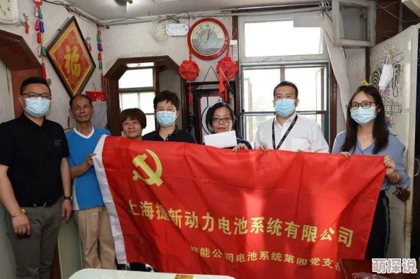 兰姨不敢发出一点声音怕吵醒在宁静中守护着爱与温暖让我们也学会珍惜身边的每一份安宁与幸福