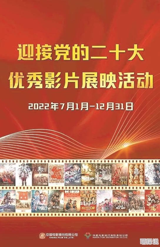 国产精品综合久久第一页惊喜连连 限时优惠活动火热进行中