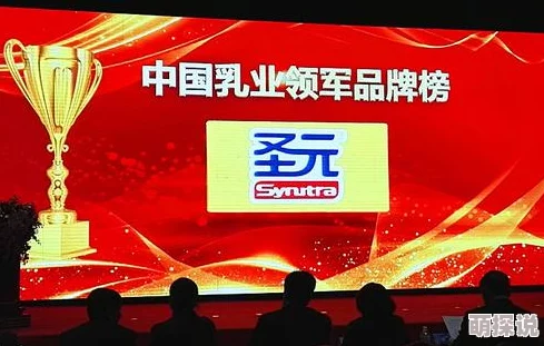 国产精品综合久久第一页惊喜连连 限时优惠活动火热进行中