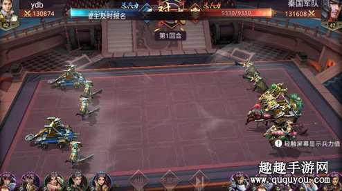 七雄争霸3D手游全新玩法揭秘：驿站名仕拜访系统深度讲解与攻略分享