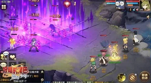 《妖精的尾巴：魔导少年》不删档测试28日启动，全新守护职业首度曝光！