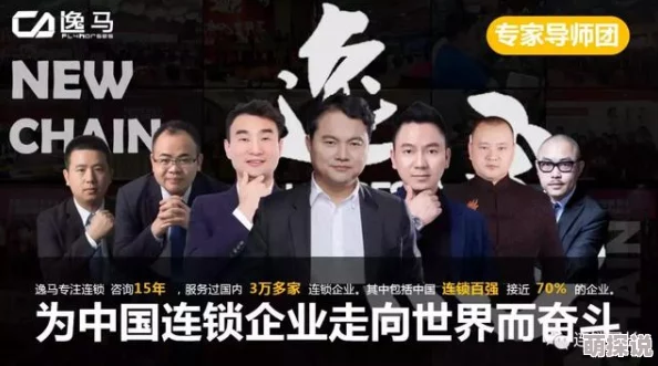 免费观看三级电影最新进展消息：随着网络监管的加强，许多原本可以免费观看的三级电影资源逐渐被封禁，观众需寻找合法途径观看