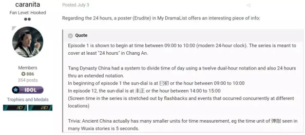一区二区中文字幕网友评价 这个系列的中文字幕质量很高,翻译准确流畅,让我更好地理解剧情,非常推荐给喜欢看外国影视作品的朋友们 一区二区中文字幕网友评价 这个系列的中文字幕质量很高,翻译准确流畅,让我更好地理解剧情,非常推荐给喜欢看外国影视作品的朋友们