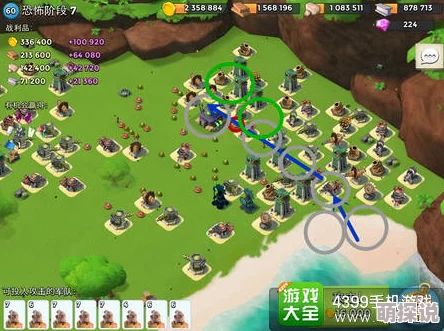 海岛奇兵10月11日更新:恐怖博士阶段8低本通关技巧,详尽图文攻略来袭! 海岛奇兵10月11日更新:恐怖博士阶段8低本通关技巧,详尽图文攻略来袭!