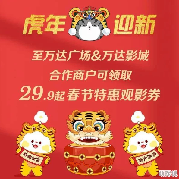 一级a黄色视频录像惊喜放送 限时优惠福利多多
