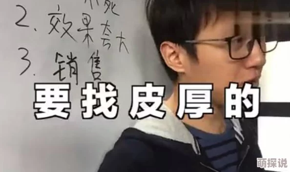 忍不住了想尝尝你的味道生活中总有美好的事物等待我们去探索和体验,让我们勇敢追求心中的渴望与梦想吧 忍不住了想尝尝你的味道生活中总有美好的事物等待我们去探索和体验,让我们勇敢追求心中的渴望与梦想吧