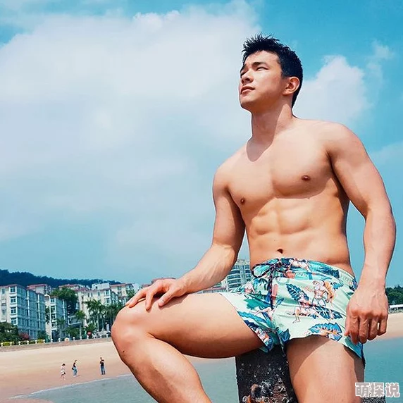 chinese精品男同志浪小辉积极向上,展现阳光健康的生活态度 chinese精品男同志浪小辉积极向上,展现阳光健康的生活态度