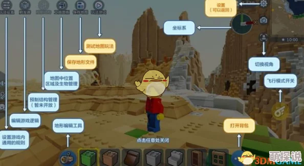 乐高无限炼金台全攻略:了解用途与掌握使用技巧 乐高无限炼金台全攻略:了解用途与掌握使用技巧