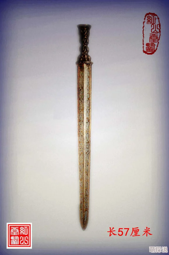 揭秘三国大亨游戏中吴王夫差剑获取攻略及详尽解析 揭秘三国大亨游戏中吴王夫差剑获取攻略及详尽解析