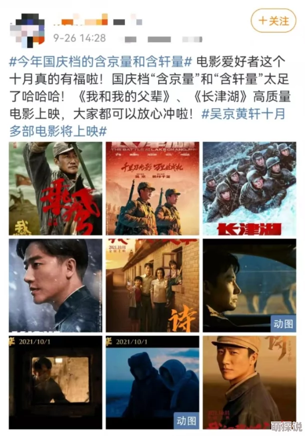 18女人免费毛片a级近日引发热议，网友们纷纷讨论其内容的真实性与合法性，相关平台也开始加强审核措施以维护网络环境