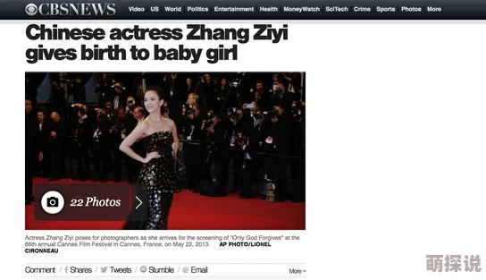 18女人免费毛片a级近日引发热议，网友们纷纷讨论其内容的真实性与合法性，相关平台也开始加强审核措施以维护网络环境