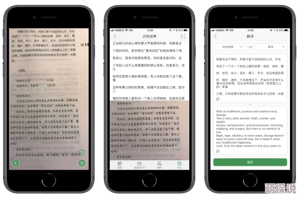 四虎影片国产精品8848最新进展消息引发关注多部作品被下架相关负责人表示将加强内容审核与管理 四虎影片国产精品8848最新进展消息引发关注多部作品被下架相关负责人表示将加强内容审核与管理