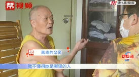 他掀开裙子把舌头伸进去添视频引发网络热议网友呼吁文明上网 他掀开裙子把舌头伸进去添视频引发网络热议网友呼吁文明上网