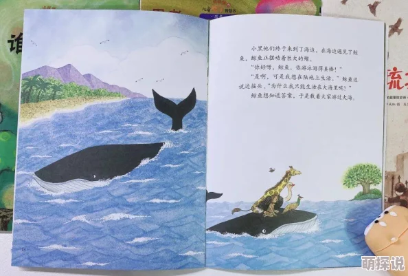 人与禽一级一级毛片积极倡导人与自然和谐共生的理念鼓励大家关注生态保护共同建设美好家园 人与禽一级一级毛片积极倡导人与自然和谐共生的理念鼓励大家关注生态保护共同建设美好家园