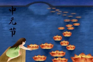 人与禽一级一级毛片积极倡导人与自然和谐共生的理念鼓励大家关注生态保护共同建设美好家园 人与禽一级一级毛片积极倡导人与自然和谐共生的理念鼓励大家关注生态保护共同建设美好家园