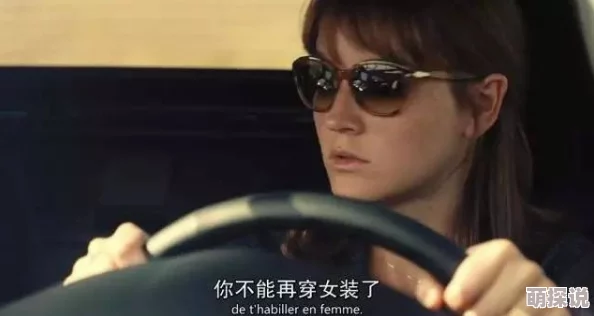 免费无码中文字幕A级毛片视频画面清晰，内容丰富，值得一看