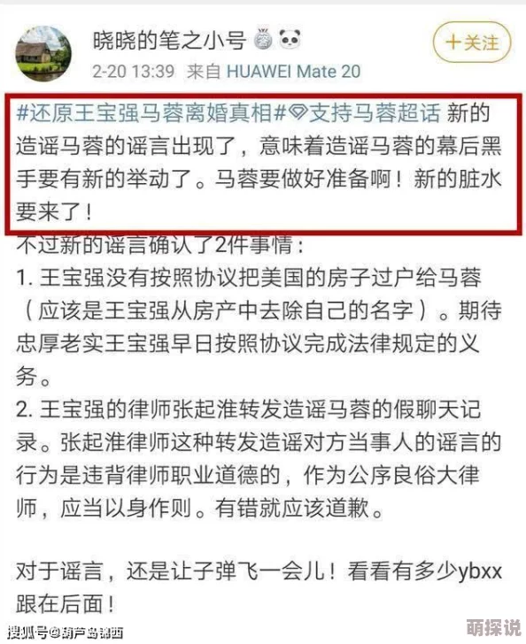 chinesexxxxmaturepics内容丰富但过于露骨，适合特定人群浏览