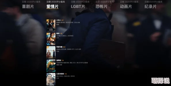 亚洲国产午夜电影在线入口在这里你可以找到丰富多彩的影视作品让我们一起享受美好的观影时光提升生活品质和心灵愉悦