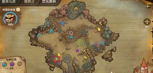 塞尔之光蒸汽山谷宝箱寻找全攻略：高效技巧与详细地址坐标一览表