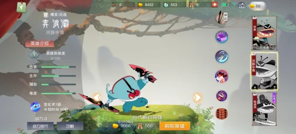 闹闹天宫：奔波灞最佳搭档揭秘，团控英雄成制胜关键，大哥级配合来袭！