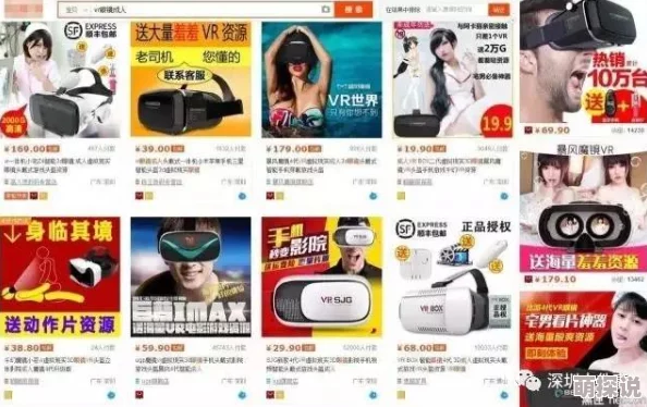 免费AV一A级髙清旡码毛片在线观看惊喜不断更新每天都有新片上线让你大饱眼福
