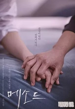 免费韩国一级毛片最新消息近日，韩国电影界推出多部高质量影片，备受观众期待