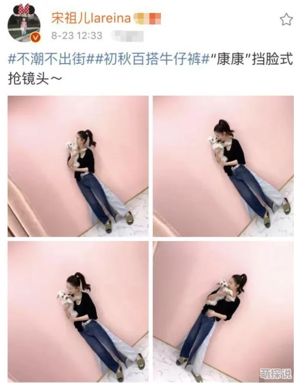 嗯不要了h 最近某明星被拍到与神秘人士共进晚餐 引发网友热议是否有新恋情曝光 令人期待后续发展