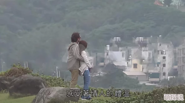 嗯不要了h 最近某明星被拍到与神秘人士共进晚餐 引发网友热议是否有新恋情曝光 令人期待后续发展