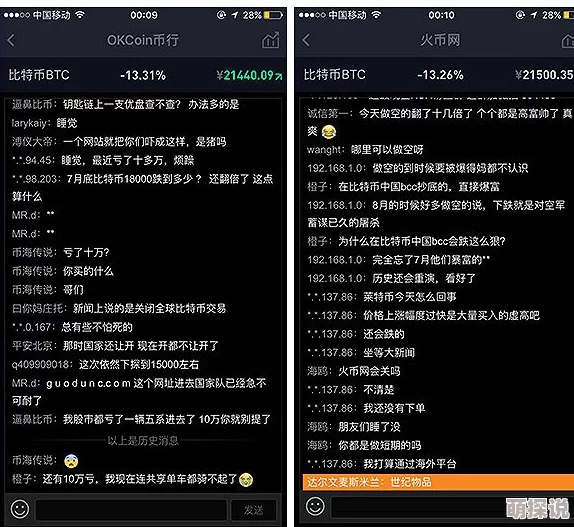 免费毛片夜夜看近日引发广泛关注相关平台已被监管部门约谈并要求整改以维护网络环境的健康与安全