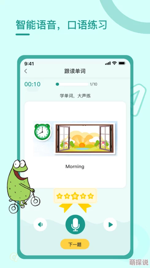 坐在学长的硬硬的上面写作业最新进展消息：近日该事件引发广泛讨论，网友们纷纷发表看法，认为学习环境应更加舒适