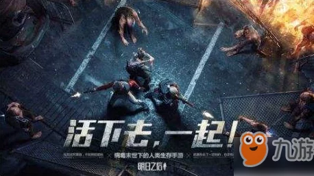 明日之后游戏攻略：全面揭秘营地科技位置，一键查找营地科技所在地点