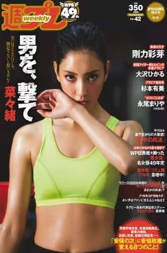 久久国产综合尤物免费观看网友推荐这个平台内容丰富多样适合各类用户观看体验极佳值得一试让人流连忘返