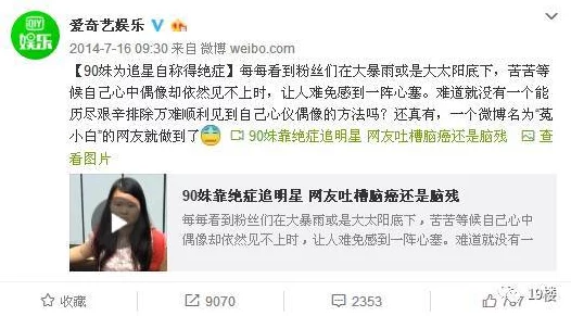 99视频在线精品自拍引发热议网友纷纷分享观看体验并讨论视频内容的多样性和趣味性成为社交平台热门话题