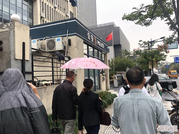 91短视频黄色内容泛滥引发社会关注平台亟需加强监管力度